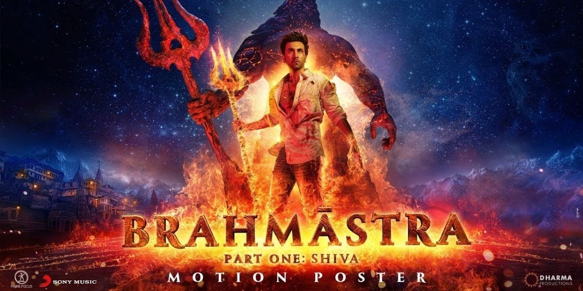 Brahmastra introduces the stellar cast in its latest teaser; announces the date of trailer release